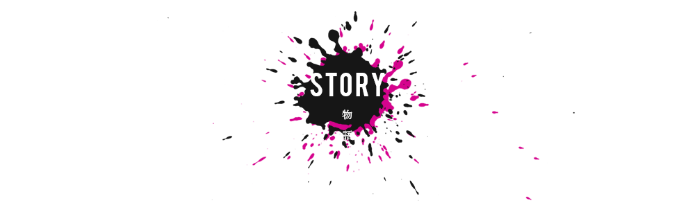 STORY
